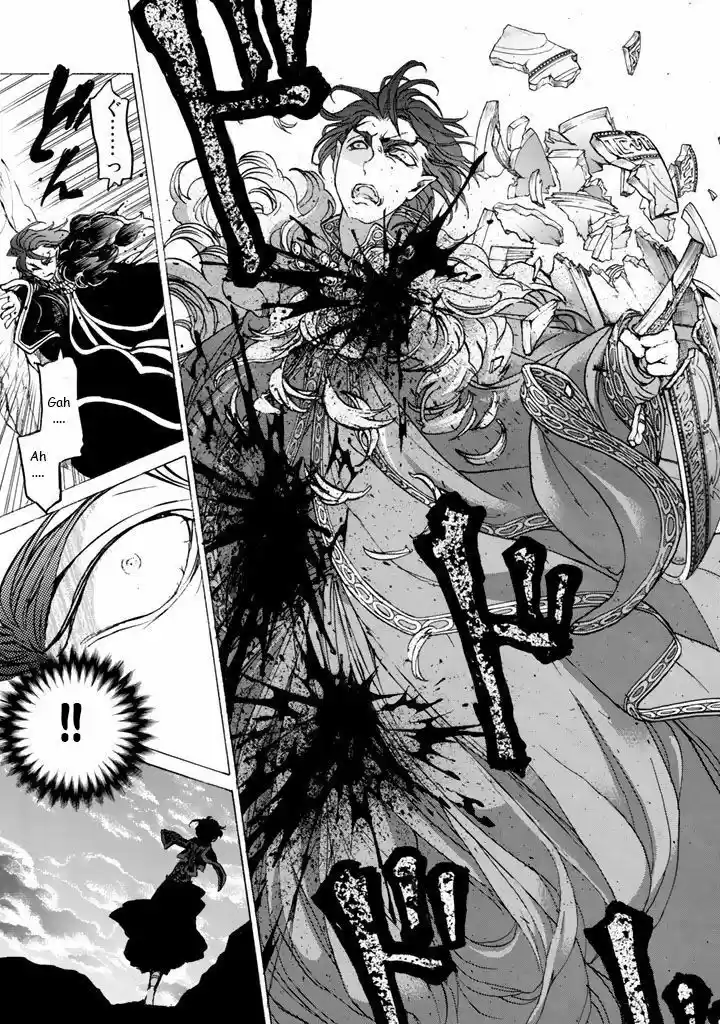 Shoukoku No Altair - Capítulo 33 - Página 21 - LectorTMOo