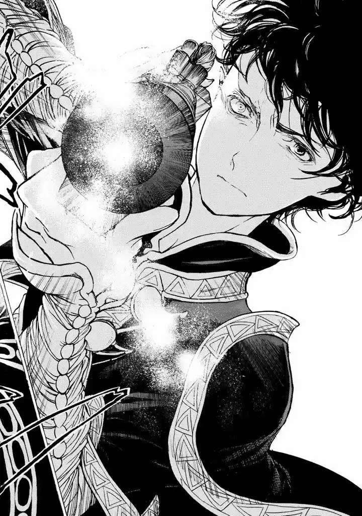 Shoukoku No Altair - Capítulo 33 - Página 22 - LectorTMOo