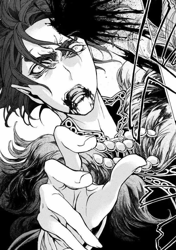 Shoukoku No Altair - Capítulo 33 - Página 23 - LectorTMOo