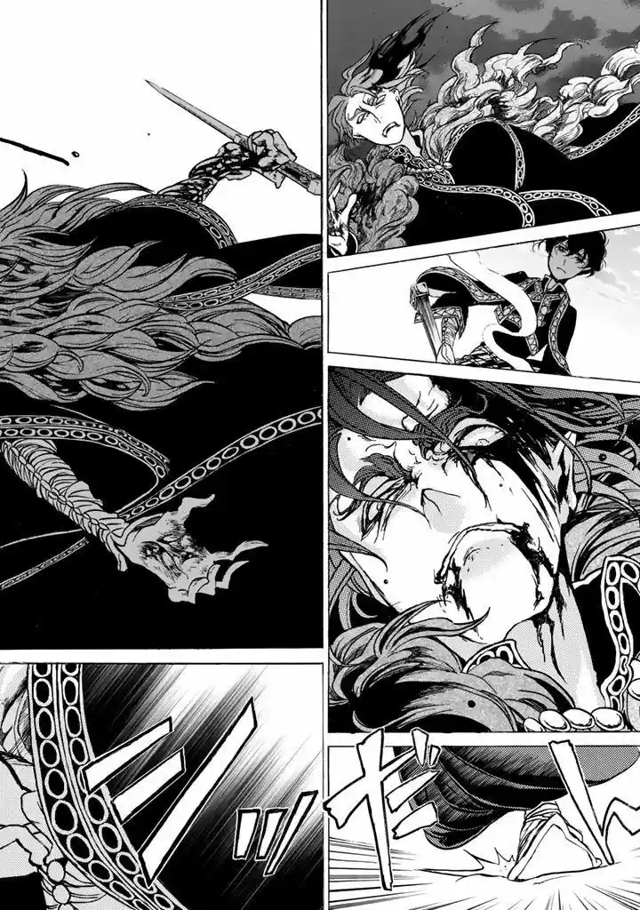 Shoukoku No Altair - Capítulo 33 - Página 24 - LectorTMOo