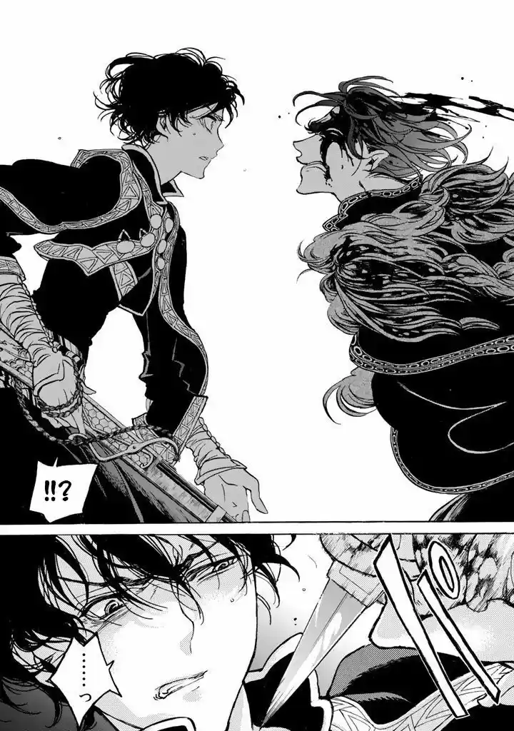 Shoukoku No Altair - Capítulo 33 - Página 25 - LectorTMOo
