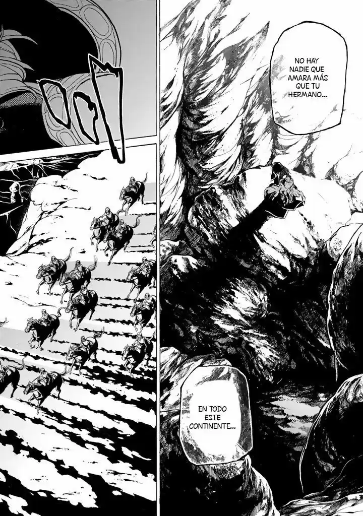 Shoukoku No Altair - Capítulo 33 - Página 32 - LectorTMOo