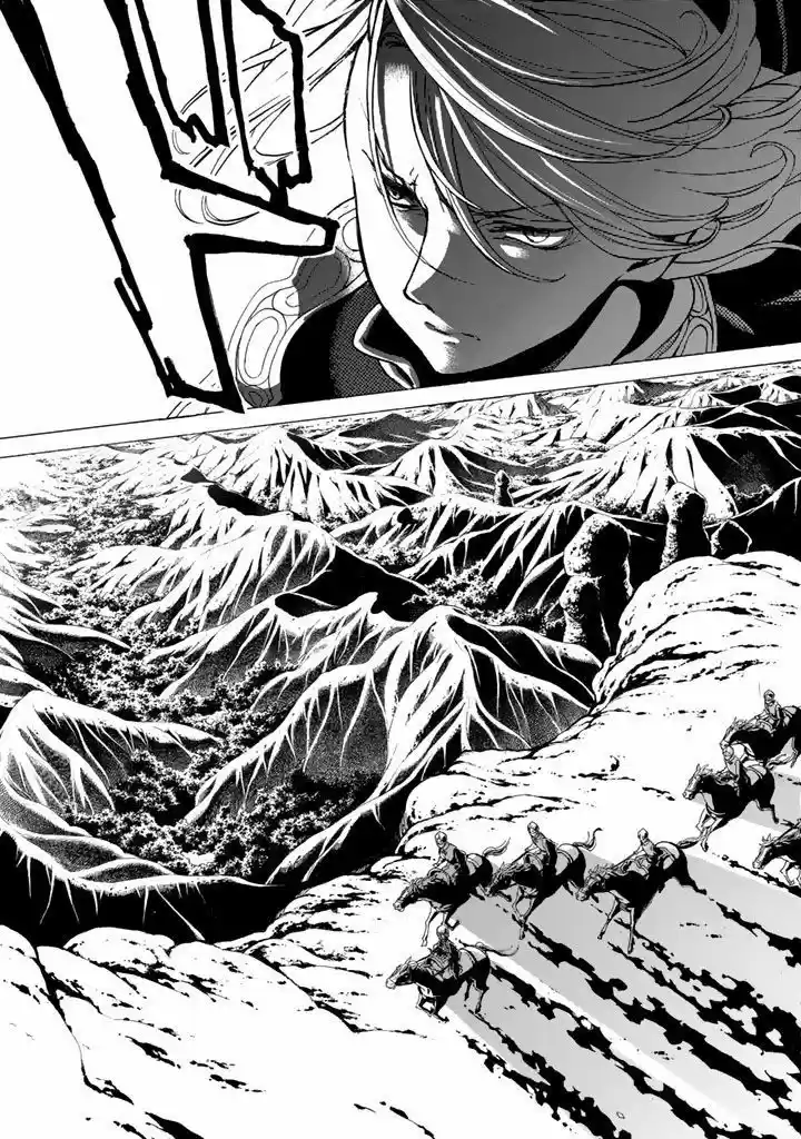 Shoukoku No Altair - Capítulo 33 - Página 33 - LectorTMOo