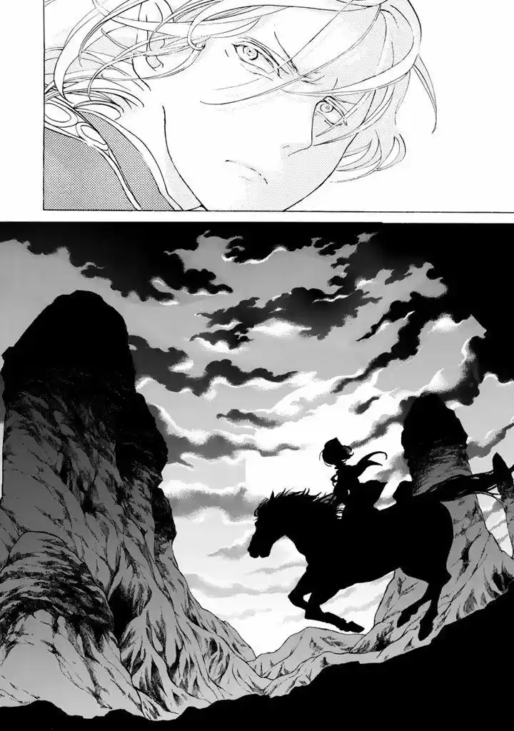 Shoukoku No Altair - Capítulo 33 - Página 34 - LectorTMOo