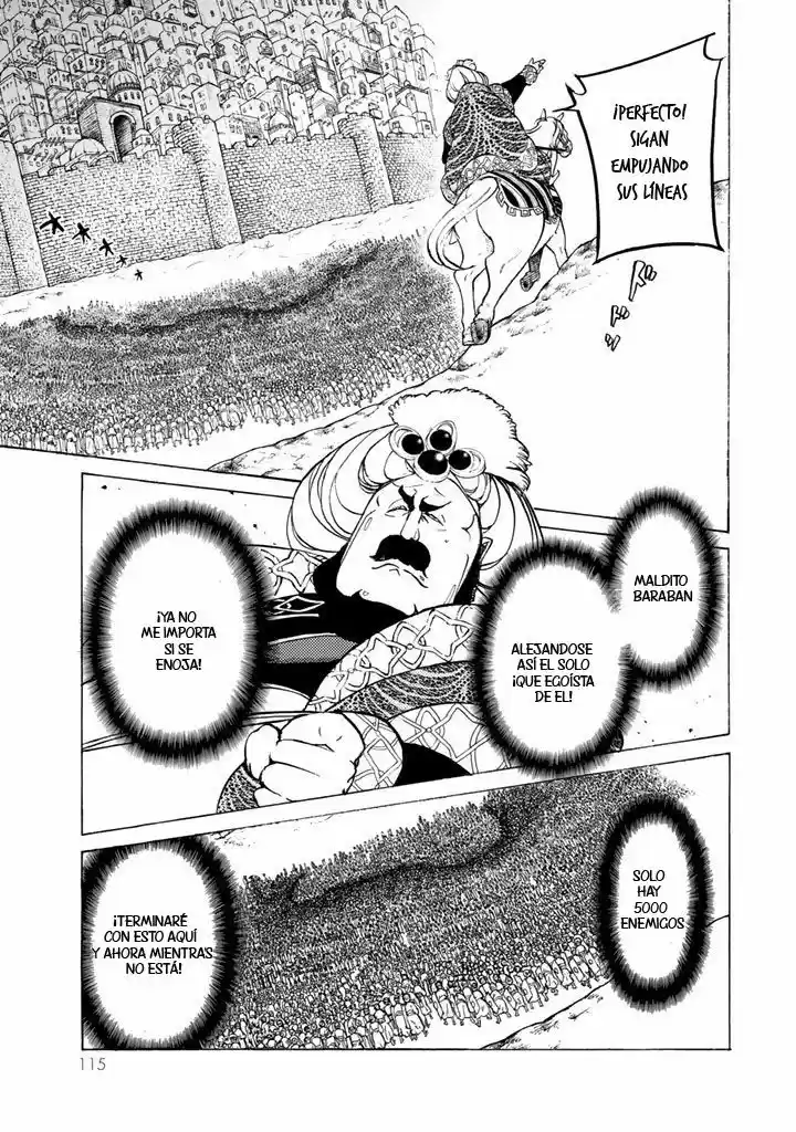 Shoukoku No Altair - Capítulo 34 - Página 5 - LectorTMOo