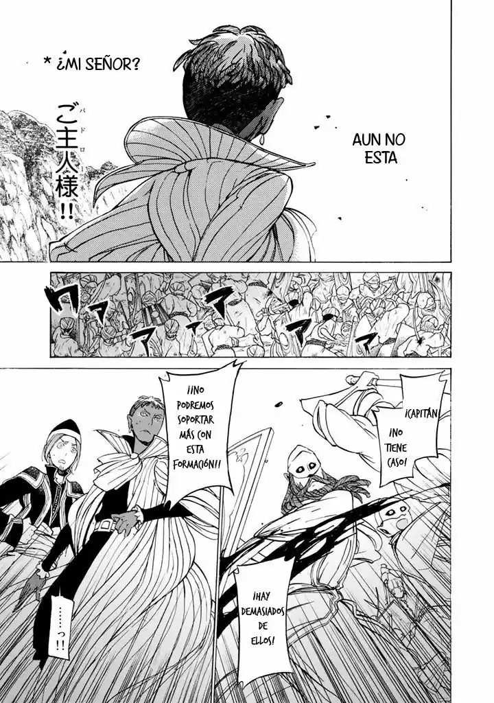 Shoukoku No Altair - Capítulo 34 - Página 7 - LectorTMOo