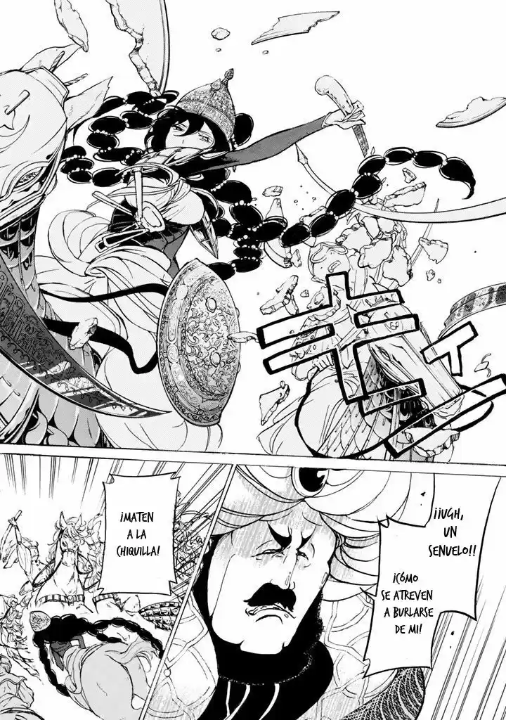Shoukoku No Altair - Capítulo 34 - Página 12 - LectorTMOo