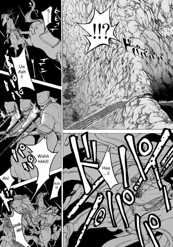 Shoukoku No Altair - Capítulo 34 - Página 23 - LectorTMOo