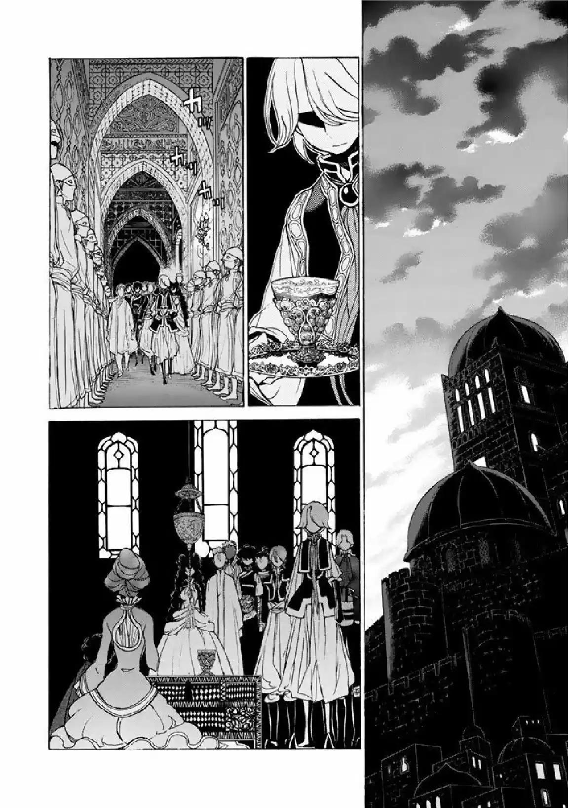 Shoukoku No Altair - Capítulo 35 - Página 20 - LectorTMOo