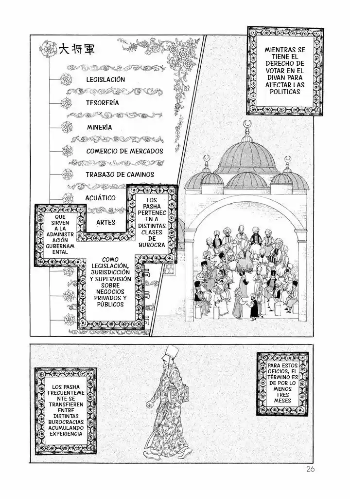 Shoukoku No Altair - Capítulo 36 - Página 24 - LectorTMOo