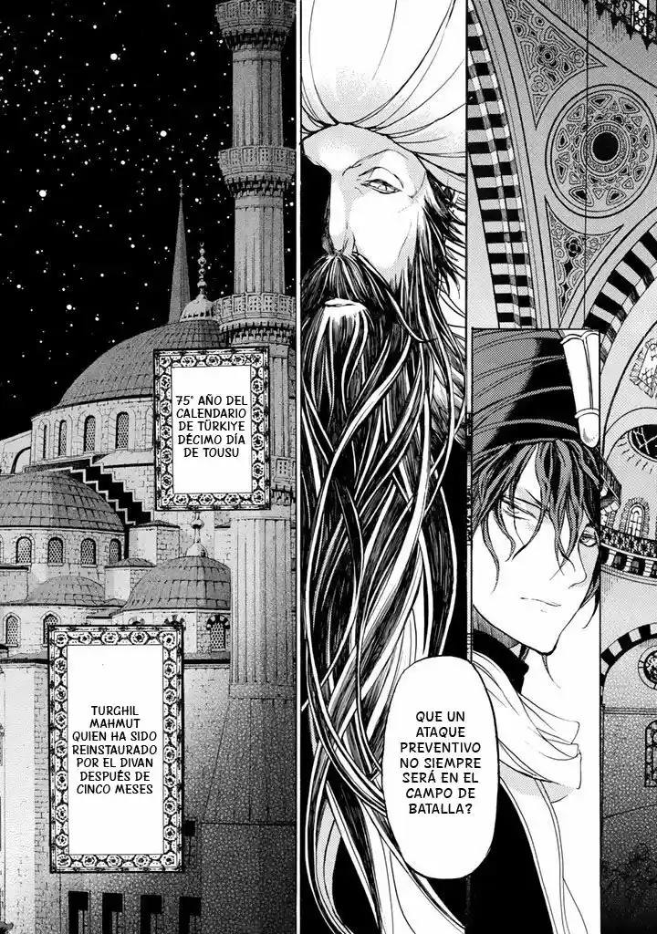 Shoukoku No Altair - Capítulo 36 - Página 27 - LectorTMOo