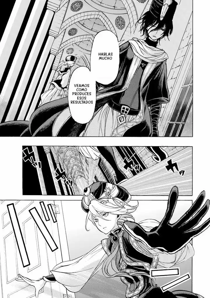 Shoukoku No Altair - Capítulo 36 - Página 33 - LectorTMOo