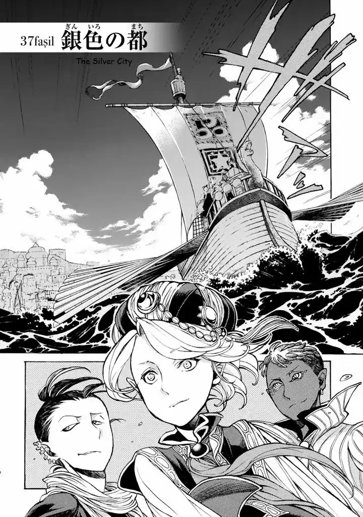 Shoukoku No Altair - Capítulo 37 - Página 4 - LectorTMOo
