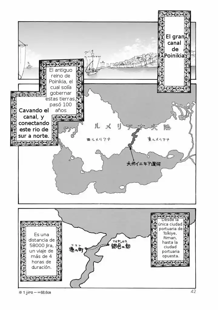 Shoukoku No Altair - Capítulo 37 - Página 5 - LectorTMOo