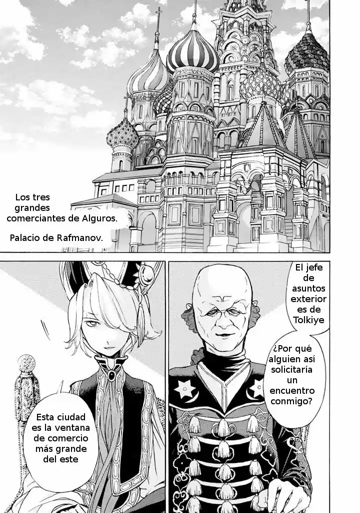 Shoukoku No Altair - Capítulo 37 - Página 12 - LectorTMOo