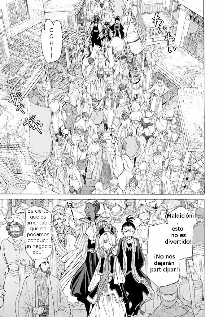 Shoukoku No Altair - Capítulo 37 - Página 18 - LectorTMOo