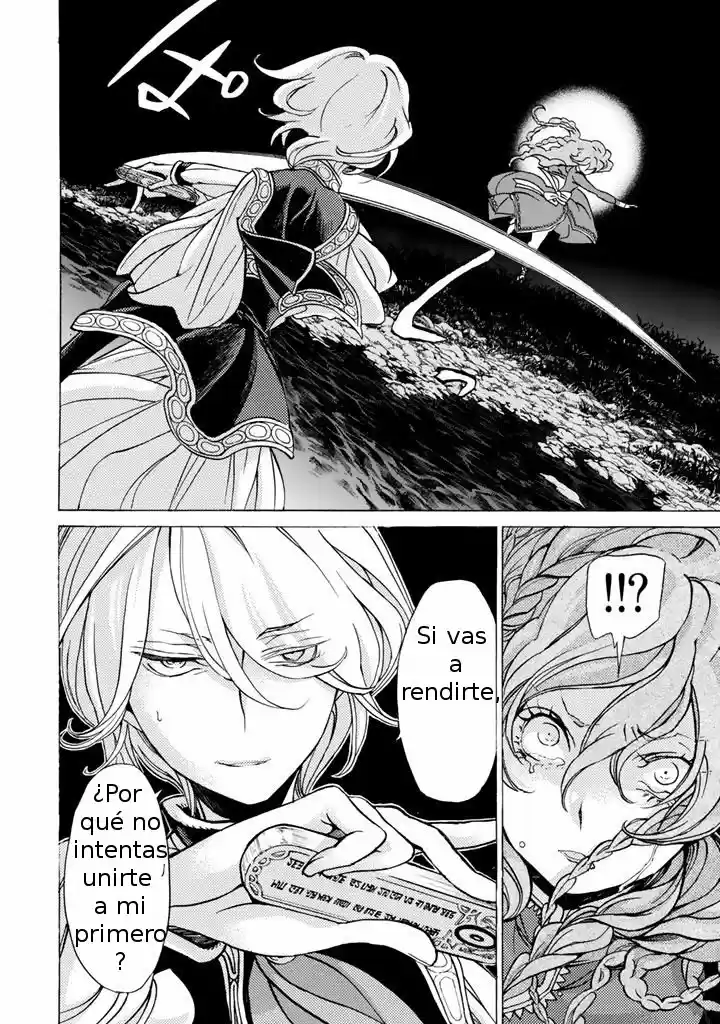 Shoukoku No Altair - Capítulo 37 - Página 33 - LectorTMOo