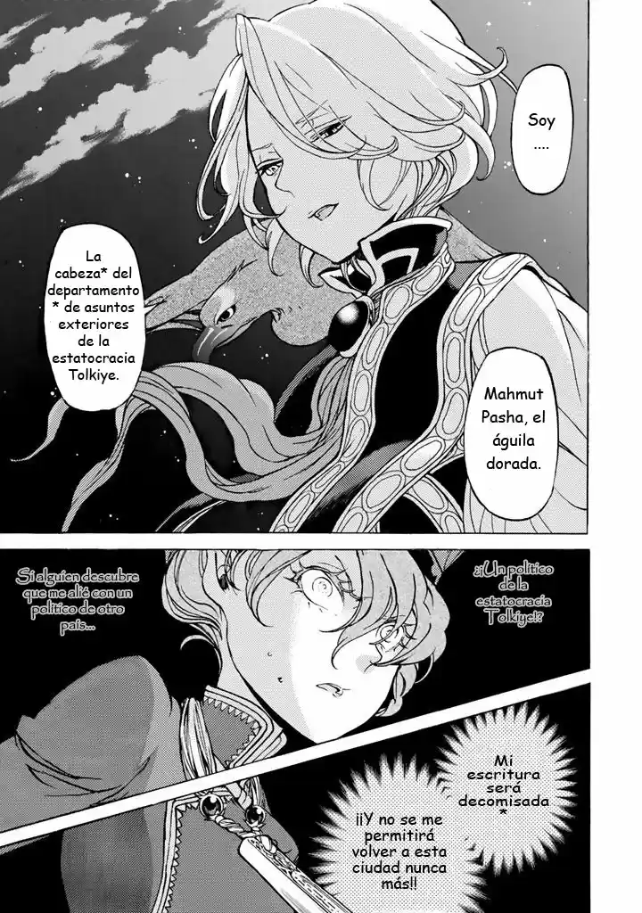 Shoukoku No Altair - Capítulo 38 - Página 11 - LectorTMOo