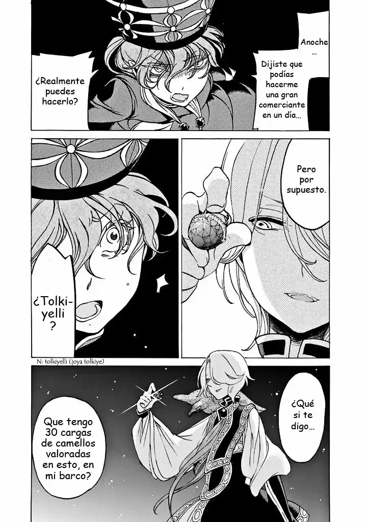 Shoukoku No Altair - Capítulo 38 - Página 14 - LectorTMOo
