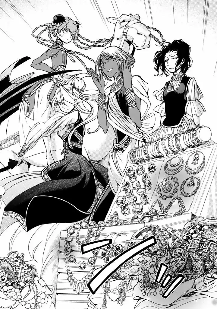 Shoukoku No Altair - Capítulo 38 - Página 16 - LectorTMOo