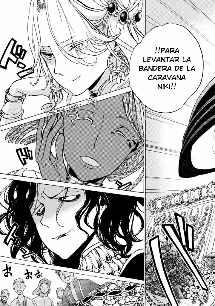 Shoukoku No Altair - Capítulo 38 - Página 17 - LectorTMOo