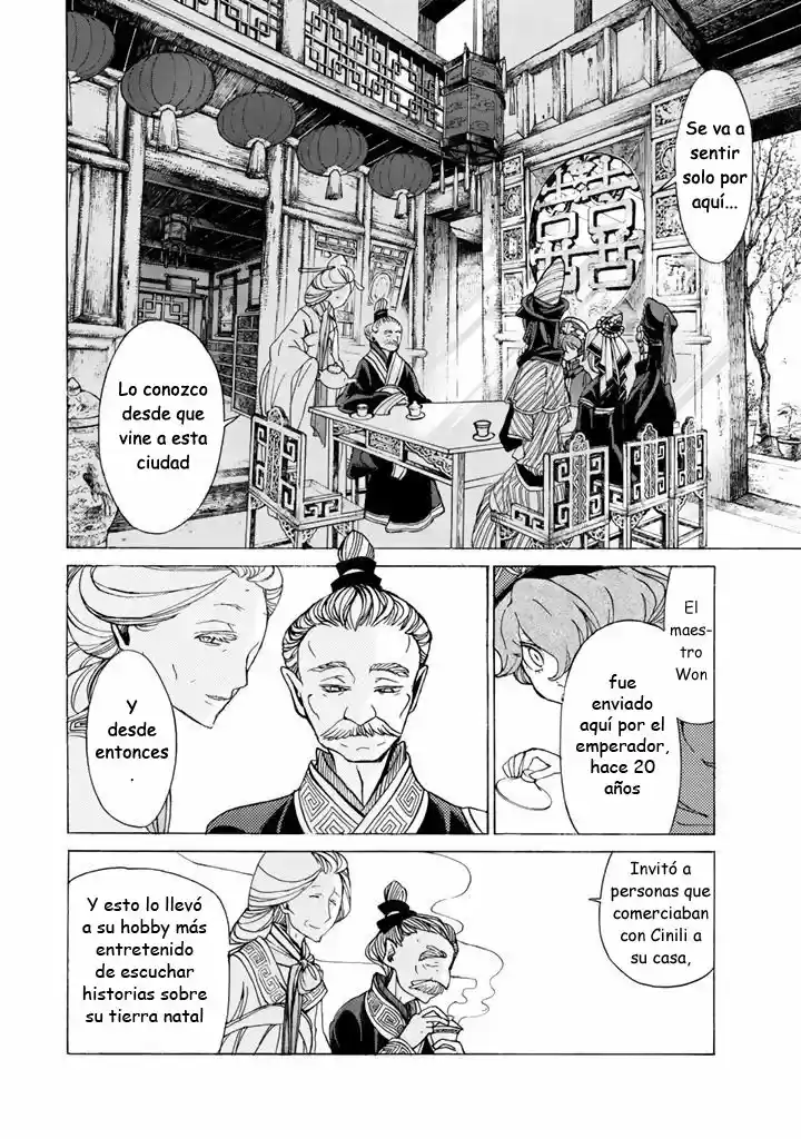 Shoukoku No Altair - Capítulo 39 - Página 11 - LectorTMOo