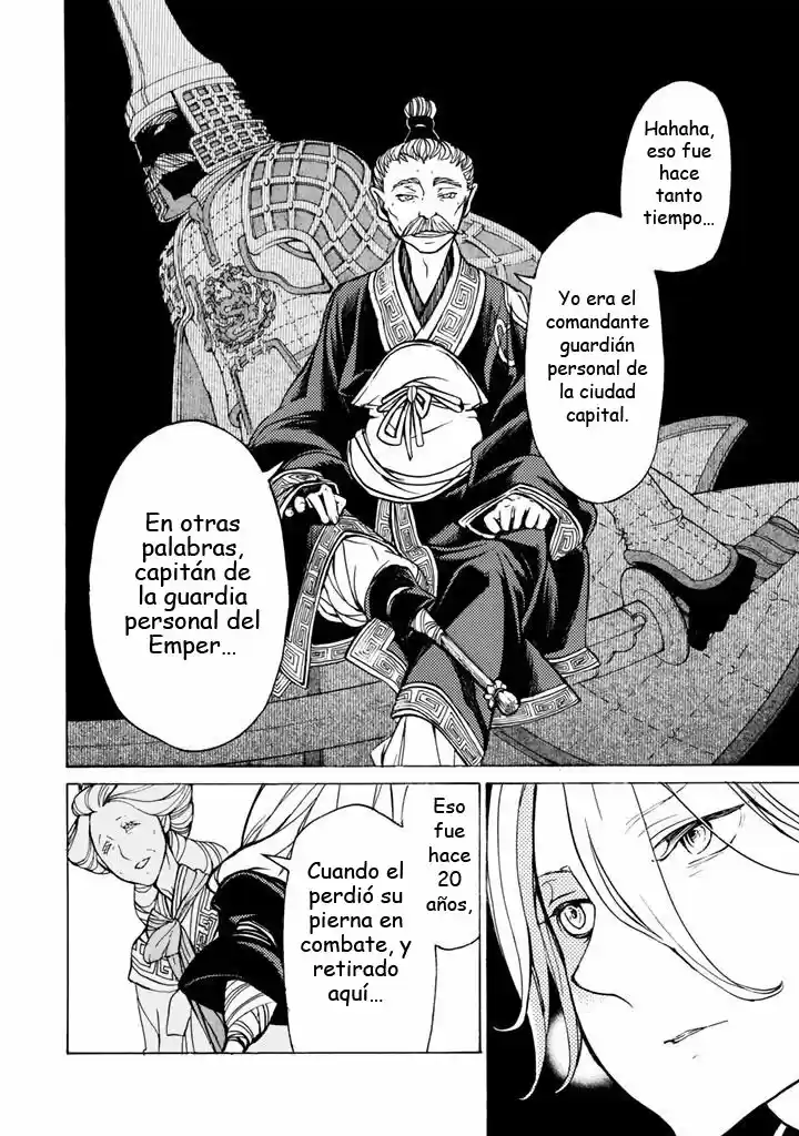 Shoukoku No Altair - Capítulo 39 - Página 13 - LectorTMOo