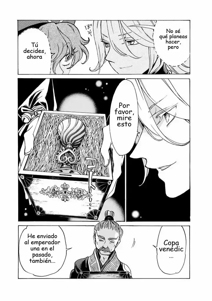 Shoukoku No Altair - Capítulo 39 - Página 15 - LectorTMOo