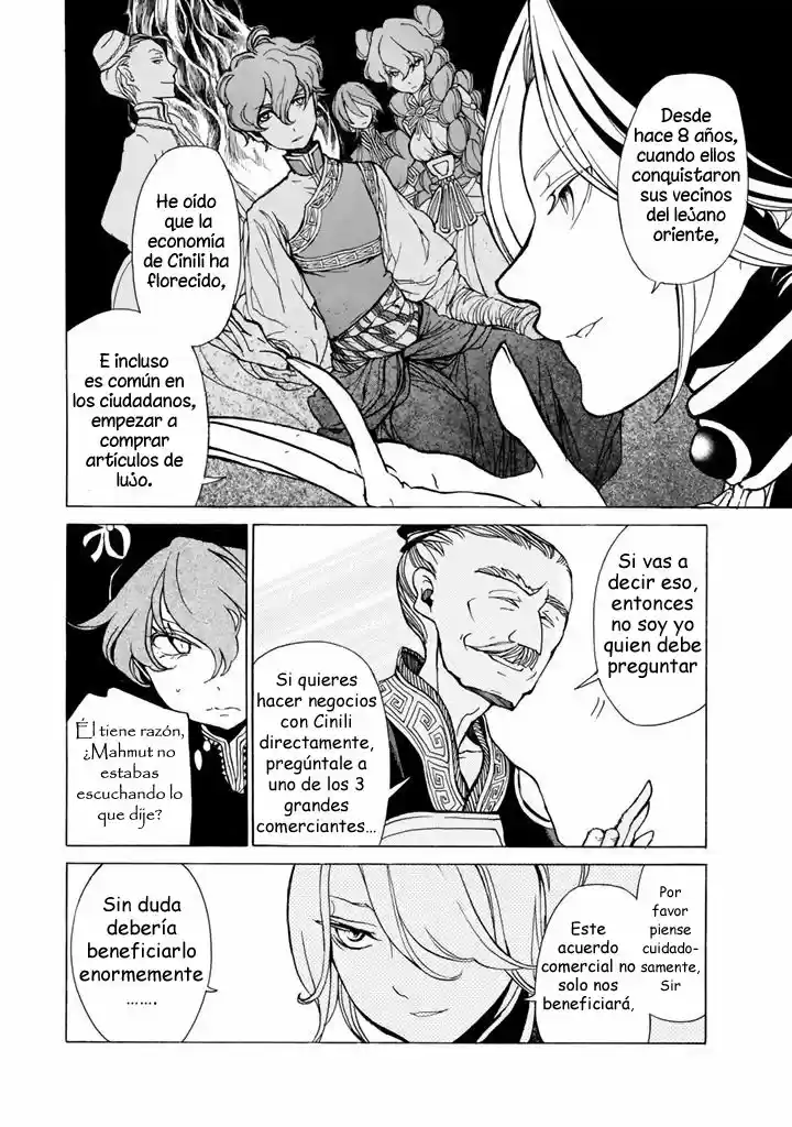 Shoukoku No Altair - Capítulo 39 - Página 17 - LectorTMOo