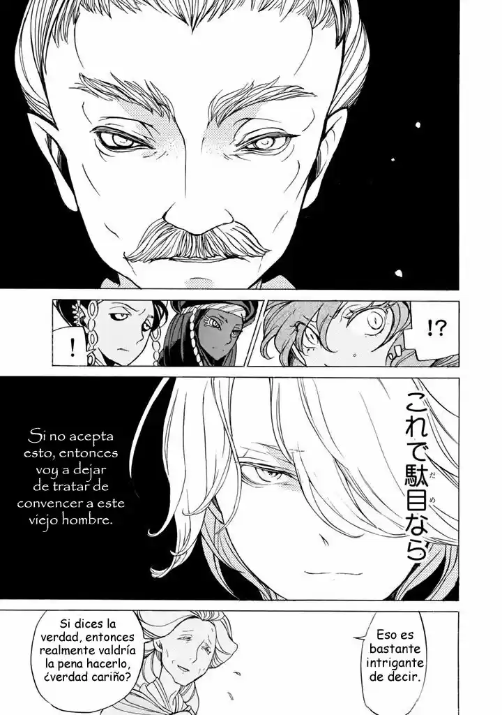 Shoukoku No Altair - Capítulo 39 - Página 20 - LectorTMOo