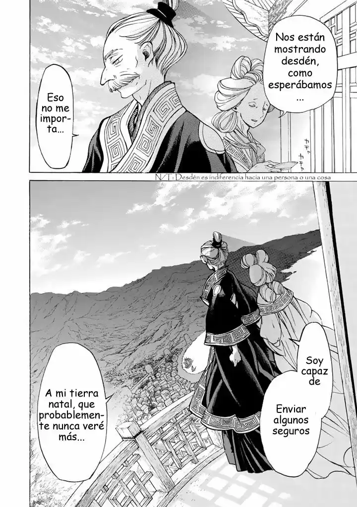 Shoukoku No Altair - Capítulo 39 - Página 33 - LectorTMOo