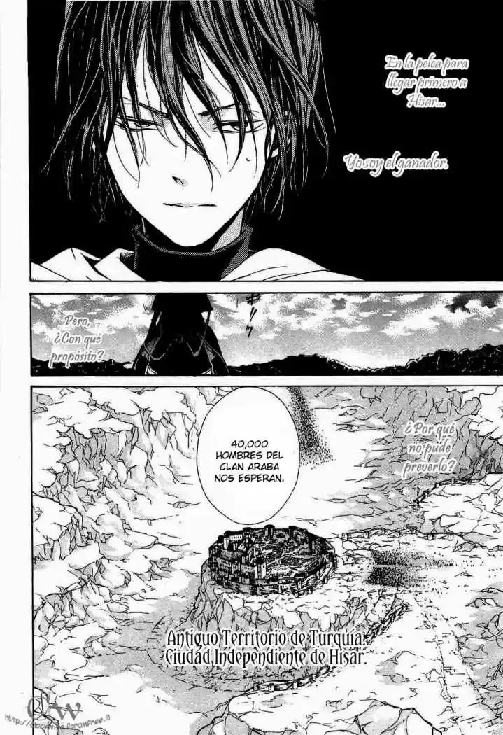 Shoukoku No Altair - Capítulo 4 - Página 7 - LectorTMOo