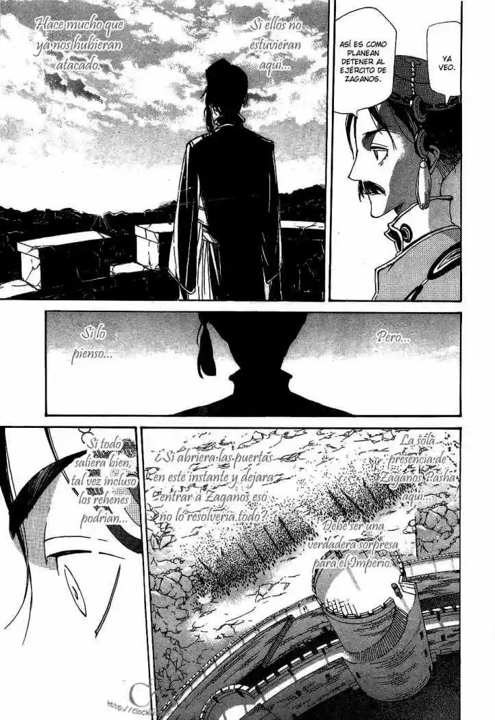 Shoukoku No Altair - Capítulo 4 - Página 8 - LectorTMOo