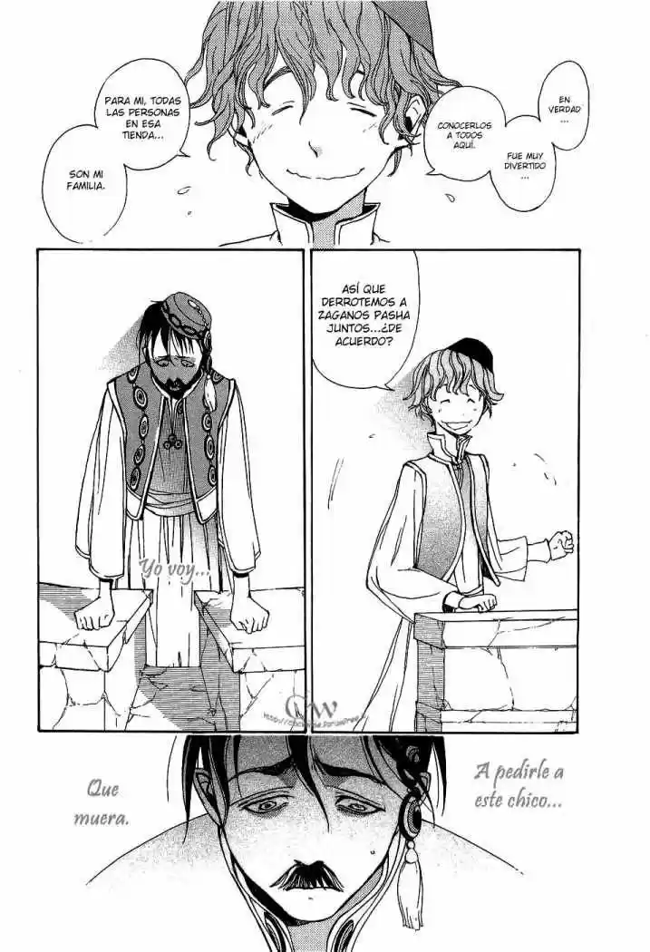 Shoukoku No Altair - Capítulo 4 - Página 11 - LectorTMOo