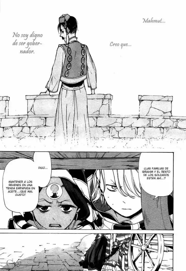 Shoukoku No Altair - Capítulo 4 - Página 12 - LectorTMOo