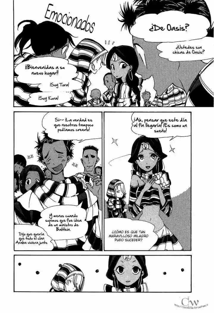 Shoukoku No Altair - Capítulo 4 - Página 15 - LectorTMOo