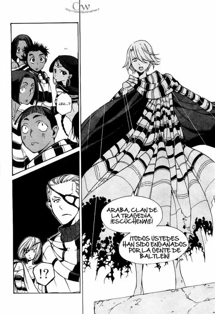 Shoukoku No Altair - Capítulo 4 - Página 18 - LectorTMOo