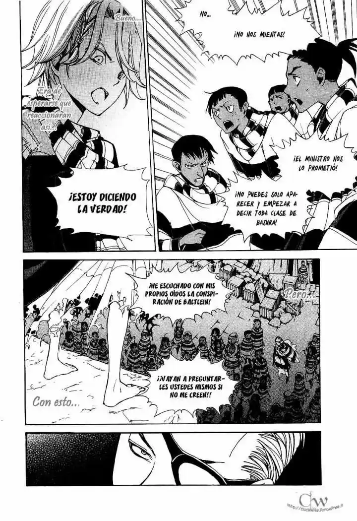 Shoukoku No Altair - Capítulo 4 - Página 20 - LectorTMOo