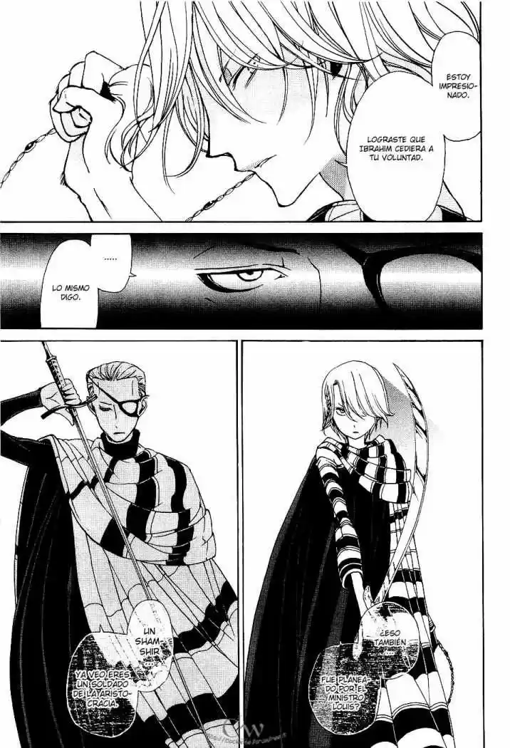 Shoukoku No Altair - Capítulo 4 - Página 23 - LectorTMOo