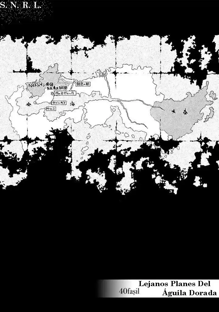 Shoukoku No Altair - Capítulo 40 - Página 5 - LectorTMOo