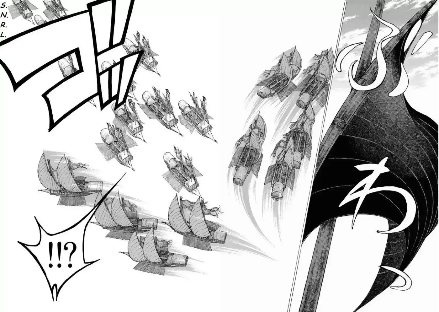 Shoukoku No Altair - Capítulo 41 - Página 15 - LectorTMOo