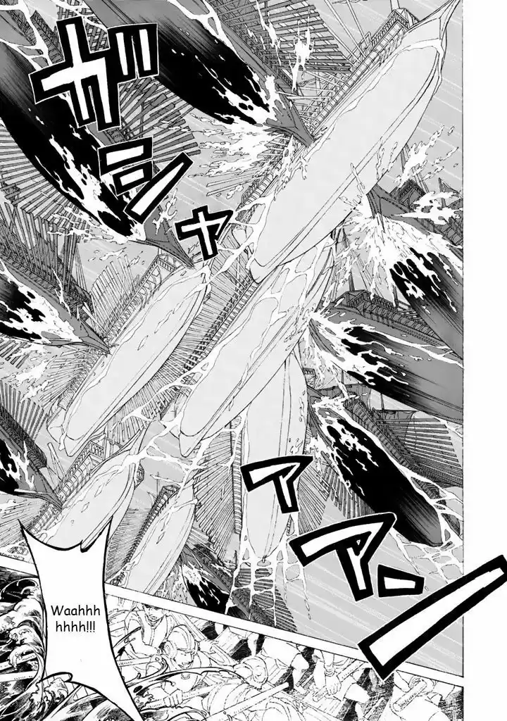 Shoukoku No Altair - Capítulo 41 - Página 17 - LectorTMOo