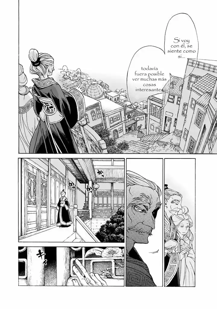Shoukoku No Altair - Capítulo 42 - Página 24 - LectorTMOo