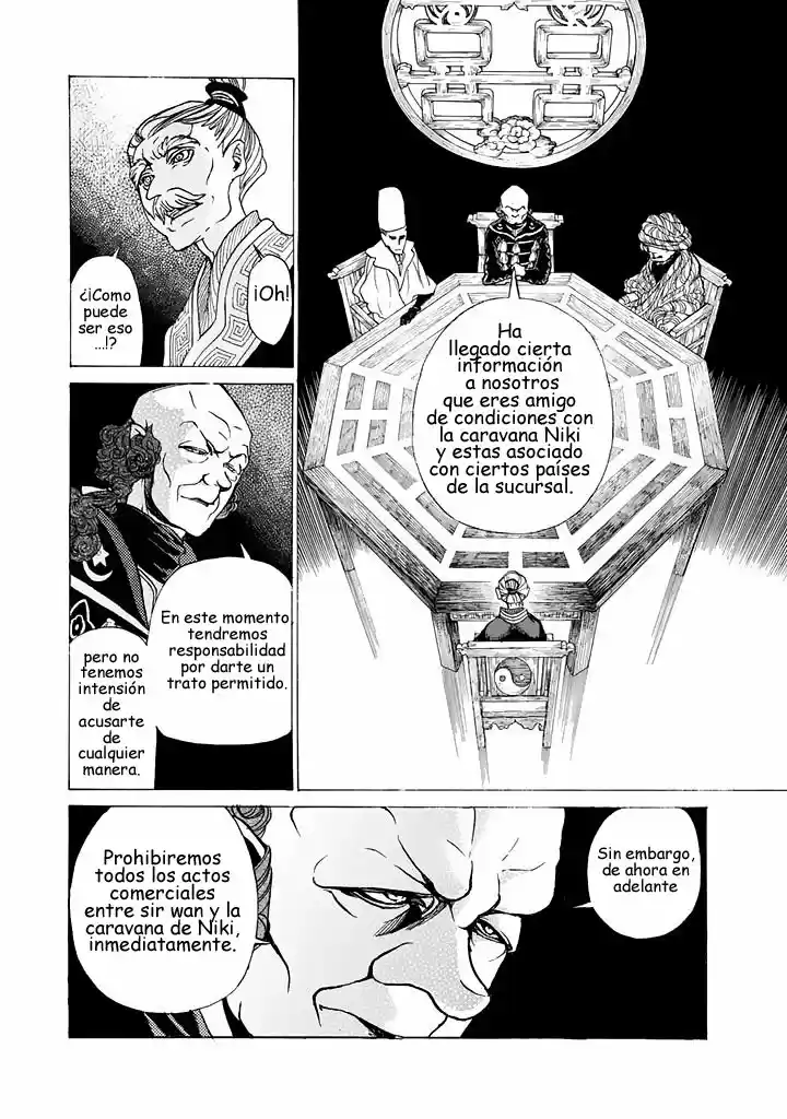 Shoukoku No Altair - Capítulo 42 - Página 26 - LectorTMOo
