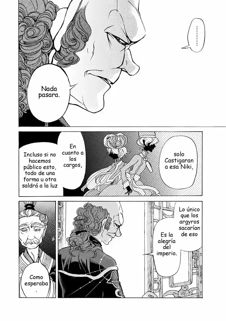 Shoukoku No Altair - Capítulo 42 - Página 28 - LectorTMOo