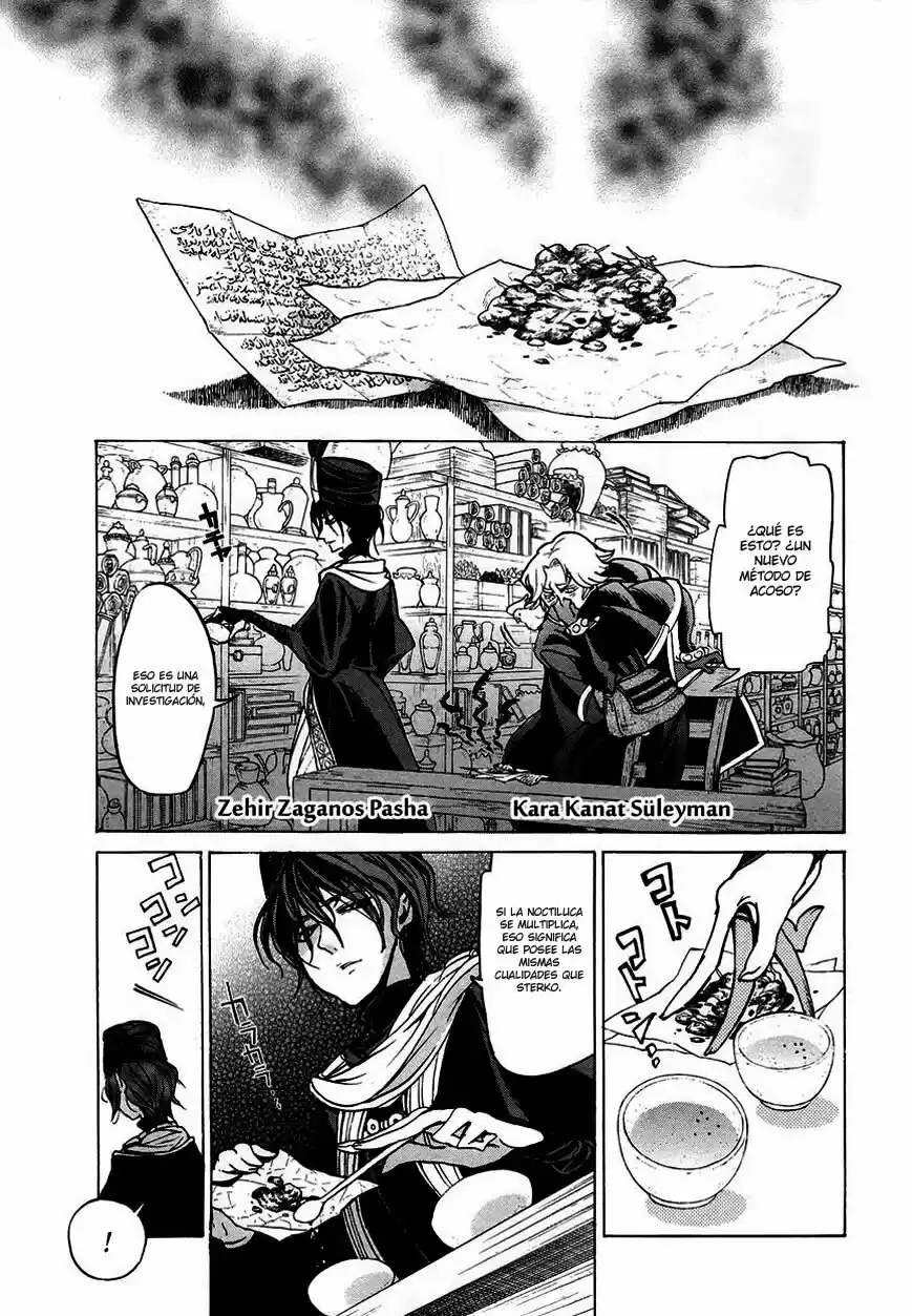 Shoukoku No Altair - Capítulo 44 - Página 26 - LectorTMOo