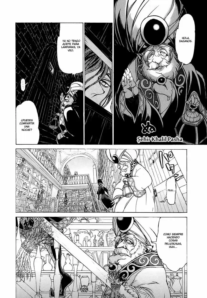 Shoukoku No Altair - Capítulo 44 - Página 27 - LectorTMOo