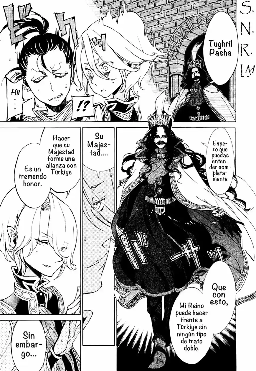 Shoukoku No Altair - Capítulo 47 - Página 19 - LectorTMOo