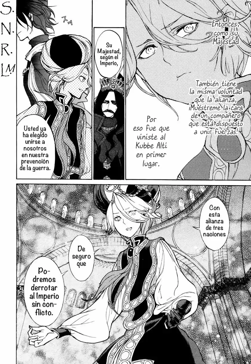 Shoukoku No Altair - Capítulo 48 - Página 12 - LectorTMOo