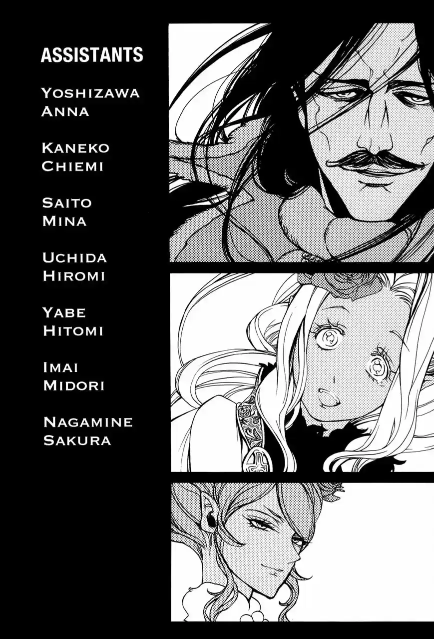 Shoukoku No Altair - Capítulo 48 - Página 17 - LectorTMOo